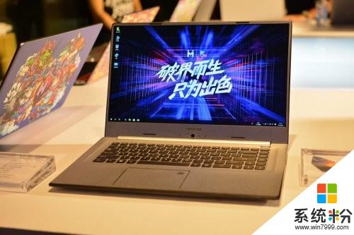 双11买笔记本真的便宜吗?笔记本贵不贵-图3 双11买笔记本真的便宜吗?笔记本贵不贵-图3