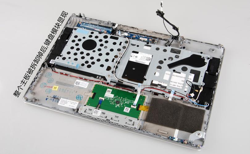 DELL XPS 14Z的电池怎么拆?怎么拆XPS 笔记本-图1 DELL XPS 14Z的电池怎么拆?怎么拆XPS 笔记本-图1