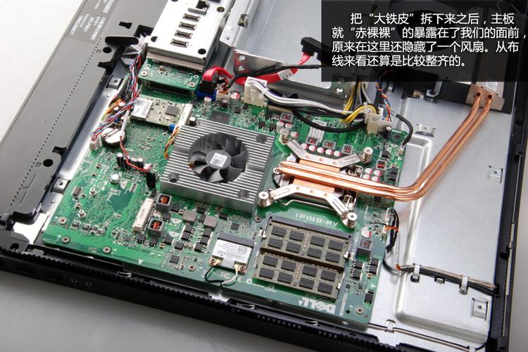 为什么有人把新电脑主机显卡拆了？？怎么拆xps 笔记本电脑-图1