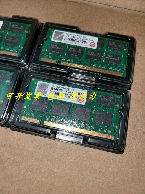 IBMT40可以最高升级到多少?包括显卡,内存,硬盘?ibm笔记本260-图2 IBMT40可以最高升级到多少?包括显卡,内存,硬盘?ibm笔记本260-图2