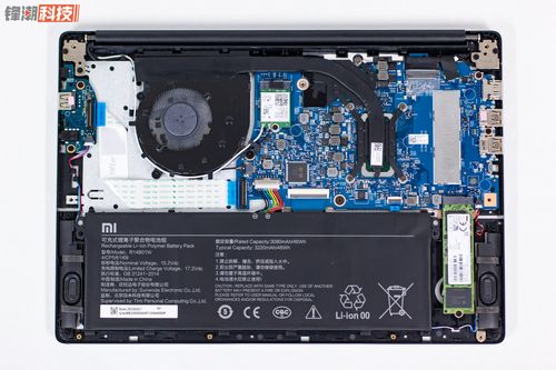 redmibook142024是什么显卡?iris显卡 笔记本-图2 redmibook142024是什么显卡?iris显卡 笔记本-图2