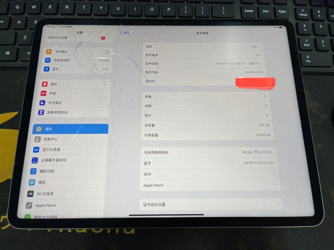 ipadpro2021屏幕总成更换?pro4js笔记本换屏幕-图1 ipadpro2021屏幕总成更换?pro4js笔记本换屏幕-图1