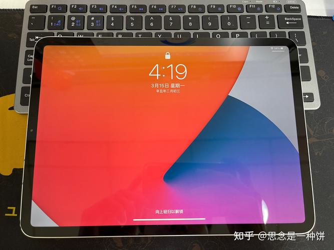ipadpro2021屏幕总成更换?pro4js笔记本换屏幕-图2 ipadpro2021屏幕总成更换?pro4js笔记本换屏幕-图2