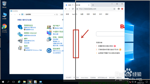 笔记本分屏怎么设置主屏?笔记本能分屏-图2 笔记本分屏怎么设置主屏?笔记本能分屏-图2