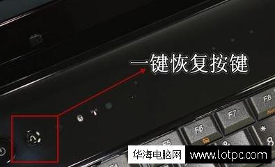 联想笔记本为什么有风的声音?联想笔记本噪音问题-图3 联想笔记本为什么有风的声音?联想笔记本噪音问题-图3