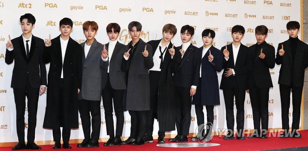 wannaone几代男团?2017cj展出的笔记本-图3 wannaone几代男团?2017cj展出的笔记本-图3