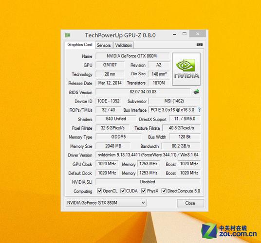 GTX860m是什么级别的显卡?gtx860m笔记本显卡-图3 GTX860m是什么级别的显卡?gtx860m笔记本显卡-图3