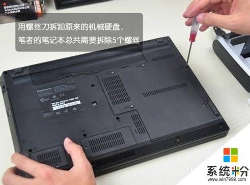 怎么看笔记本电脑是否为翻新机，简单的几种方式？笔记本翻新机如何鉴别-图3