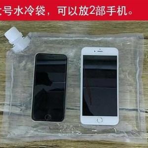 在笔记本下放冰袋能否解决散热问题?笔记本放在哪里散热快-图3 在笔记本下放冰袋能否解决散热问题?笔记本放在哪里散热快-图3