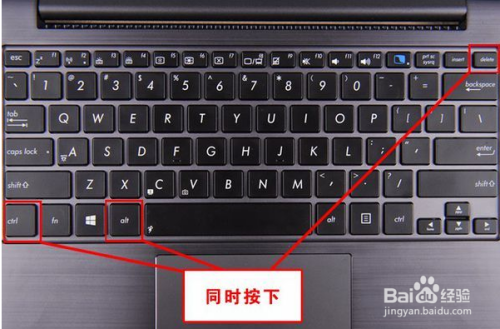 笔记本怎么设置关屏关机?笔记本如何按键休屏-图1 笔记本怎么设置关屏关机?笔记本如何按键休屏-图1