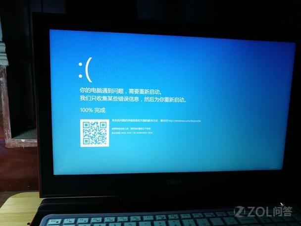 戴尔笔记本蓝屏0x0000007b怎么解决?戴尔2017下半年笔记本-图2 戴尔笔记本蓝屏0x0000007b怎么解决?戴尔2017下半年笔记本-图2