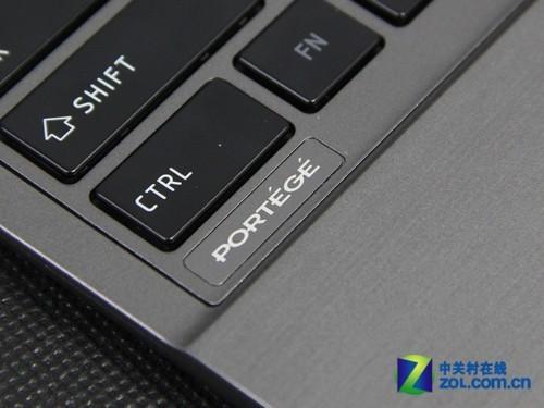 东芝PortegeZ830硬件设置功能怎么样?东芝笔记本z830升级-图2 东芝PortegeZ830硬件设置功能怎么样?东芝笔记本z830升级-图2
