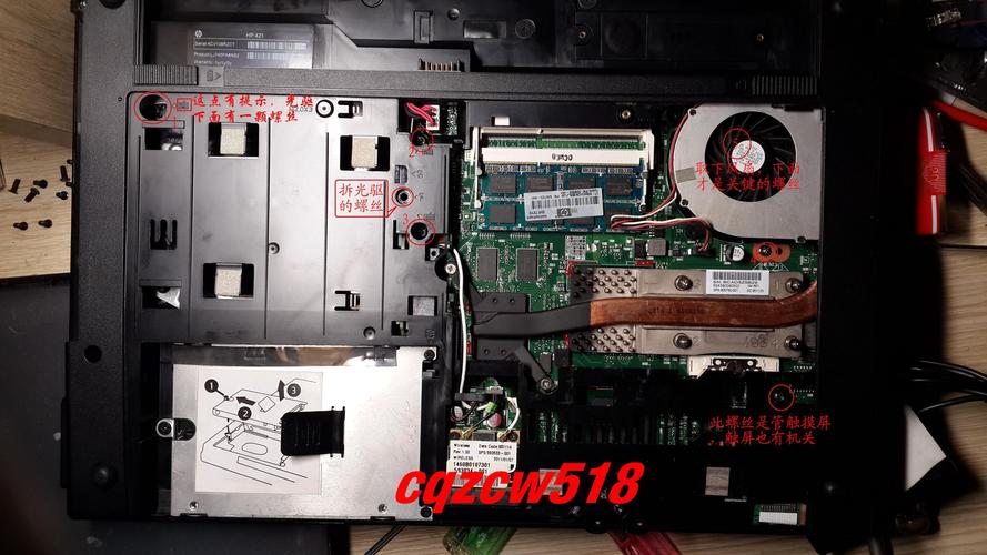 惠普hp421可以装什么系统?惠普笔记本421屏幕拆卸-图2 惠普hp421可以装什么系统?惠普笔记本421屏幕拆卸-图2