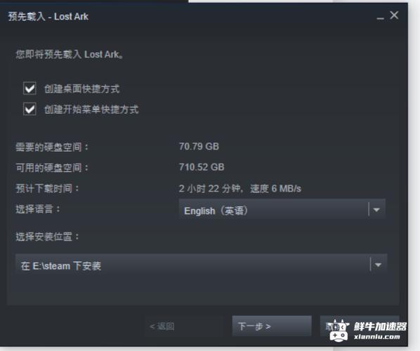 为什么steam开了加速器还是那么慢?雷神笔记本进网站慢-图1 为什么steam开了加速器还是那么慢?雷神笔记本进网站慢-图1