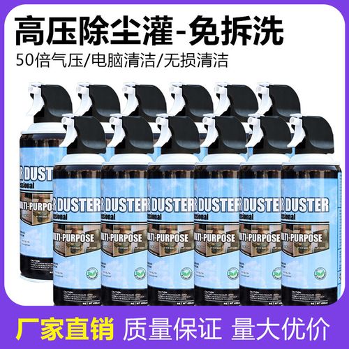 形容男人大气的词语?男生用大气笔记本-图3 形容男人大气的词语?男生用大气笔记本-图3
