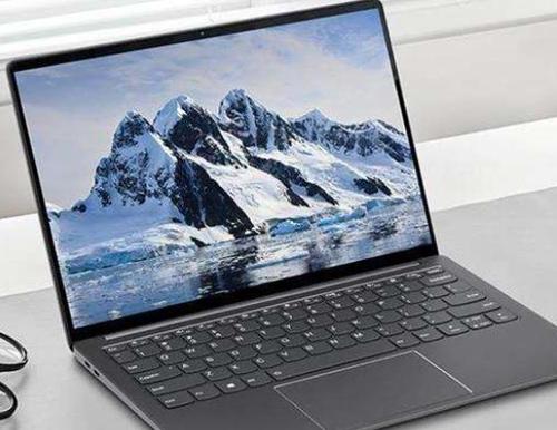 小新pro16和华为book14s哪个好?移动办公笔记本排行-图2 小新pro16和华为book14s哪个好?移动办公笔记本排行-图2