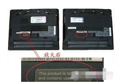 怎么查电脑是不是翻新机？怎样检验笔记本翻新机-图1