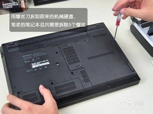 怎么查电脑是不是翻新机？怎样检验笔记本翻新机-图2