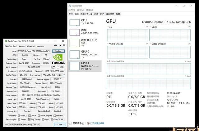 战神笔记本内存频率怎么调?战神笔记本 开性能-图1 战神笔记本内存频率怎么调?战神笔记本 开性能-图1