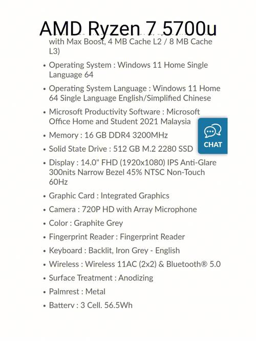 laptop是联想的什么系列?笔记本laptop-图3 laptop是联想的什么系列?笔记本laptop-图3