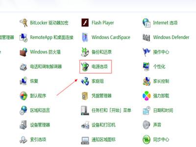 电脑快速散热快捷键?笔记本电脑快速散热器-图1 电脑快速散热快捷键?笔记本电脑快速散热器-图1