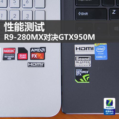 笔记本gtx950m相当于什么水平?笔记本 950m-图1 笔记本gtx950m相当于什么水平?笔记本 950m-图1