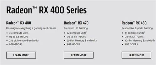 radeon530什么级别？AMD530笔记本-图1