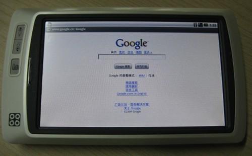 笔记本电脑能装安卓系统吗?android系统笔记本版-图2 笔记本电脑能装安卓系统吗?android系统笔记本版-图2