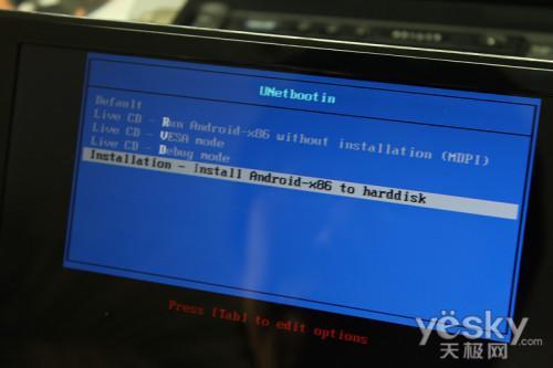 笔记本电脑能装安卓系统吗?android系统笔记本版-图3 笔记本电脑能装安卓系统吗?android系统笔记本版-图3