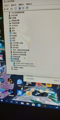 1650显卡很多游戏掉帧严重?笔记本gta5温度高-图1 1650显卡很多游戏掉帧严重?笔记本gta5温度高-图1