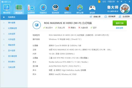 1650显卡很多游戏掉帧严重?笔记本gta5温度高-图2 1650显卡很多游戏掉帧严重?笔记本gta5温度高-图2