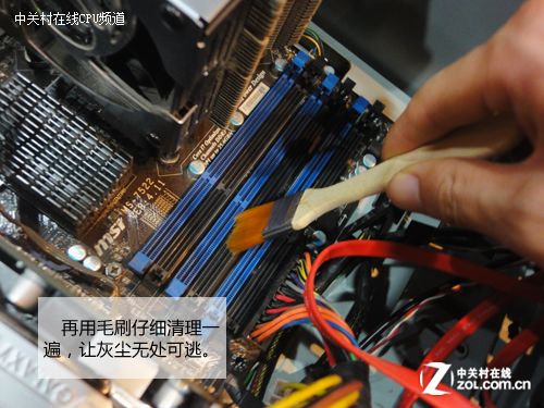 笔记本降温除尘功能?笔记本内置降温-图1 笔记本降温除尘功能?笔记本内置降温-图1