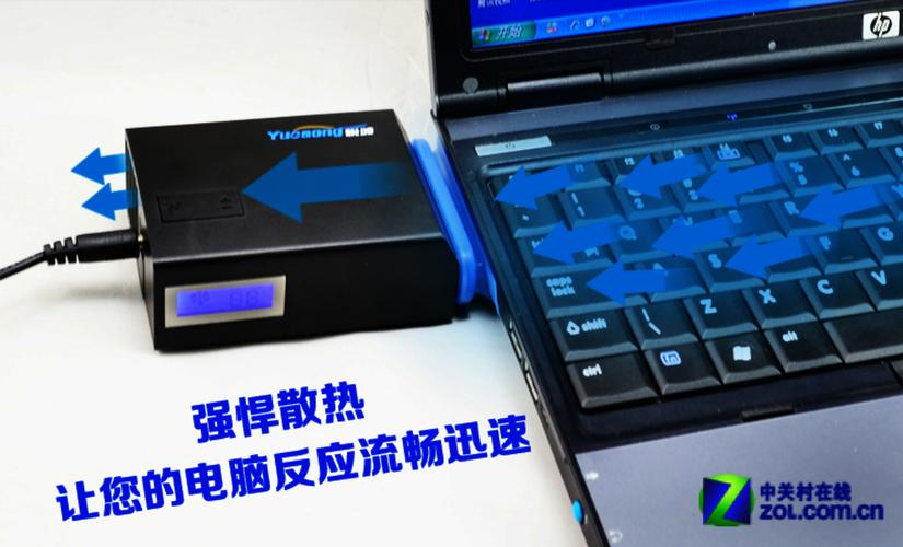 笔记本降温除尘功能?笔记本内置降温-图3 笔记本降温除尘功能?笔记本内置降温-图3