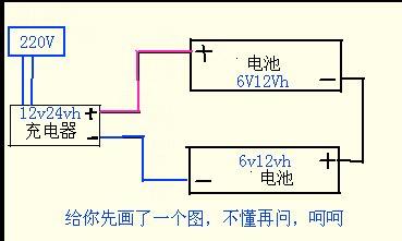 两个电池串联,中间再加个二极管,电池会烧还是二极管会烧?笔记本双电池怎么样-图2 两个电池串联,中间再加个二极管,电池会烧还是二极管会烧?笔记本双电池怎么样-图2