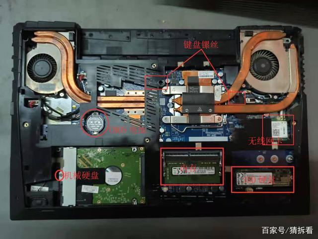 神舟战神z6-i78154r2拆机？神舟笔记本好拆吗-图1