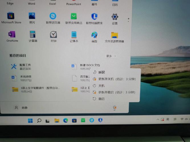 荣耀笔记本桌面显示怎么回事?显示效果 笔记本-图3 荣耀笔记本桌面显示怎么回事?显示效果 笔记本-图3