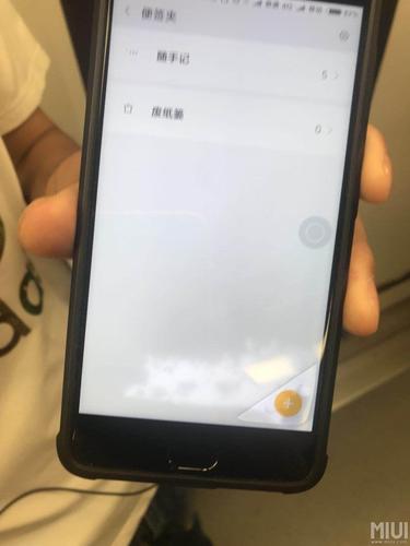 小米笔记本pro15屏幕烧屏？小米笔记本pro 屏-图3
