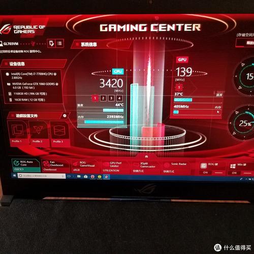 rog温度高怎么调整？rog笔记本的散热应用-图3