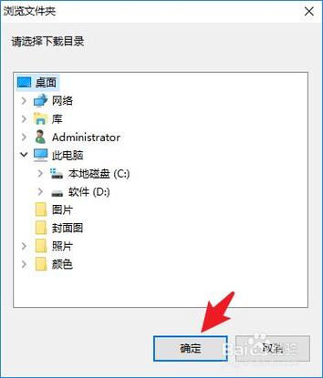 笔记本怎么下载大型游戏?爱用笔记本打游戏下载地址-图1 笔记本怎么下载大型游戏?爱用笔记本打游戏下载地址-图1