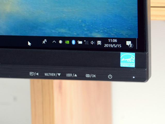 4k显示器降低分辨率会怎么样?笔记本4k降低分辨率-图1 4k显示器降低分辨率会怎么样?笔记本4k降低分辨率-图1