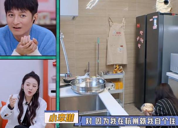 求娱乐圈文名字甜宠无虐女主厨艺很好,会带电饭煲去剧组做饭?家用娱乐笔记本推荐-图1 求娱乐圈文名字甜宠无虐女主厨艺很好,会带电饭煲去剧组做饭?家用娱乐笔记本推荐-图1