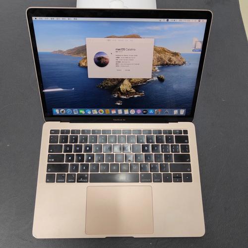 a2337 macbook air是哪一款?苹果笔记本air日本售价-图1 a2337 macbook air是哪一款?苹果笔记本air日本售价-图1