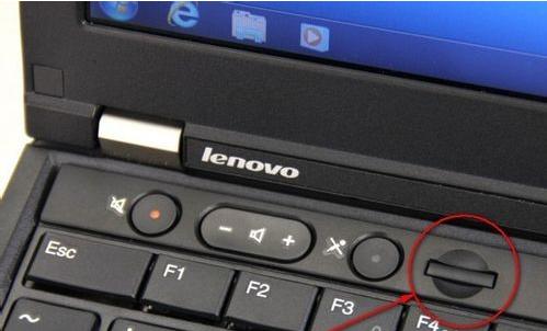 lenovo怎么用?lenovo笔记本入门-图3 lenovo怎么用?lenovo笔记本入门-图3