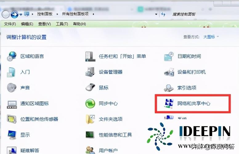 笔记本电脑上只有以太网连接怎么办怎么弄成WiFi连接?笔记本电脑如何有网-图2 笔记本电脑上只有以太网连接怎么办怎么弄成WiFi连接?笔记本电脑如何有网-图2