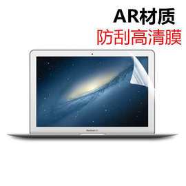 笔记本屏幕用钢化膜好还是AR膜?笔记本都贴什么膜-图3 笔记本屏幕用钢化膜好还是AR膜?笔记本都贴什么膜-图3
