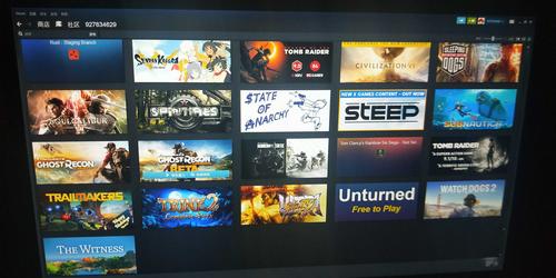 商务本也能玩的steam游戏?商务加游戏笔记本-图1 商务本也能玩的steam游戏?商务加游戏笔记本-图1