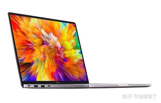 小米15pro对比redmibook15pro?小米笔记本pro供货-图1 小米15pro对比redmibook15pro?小米笔记本pro供货-图1