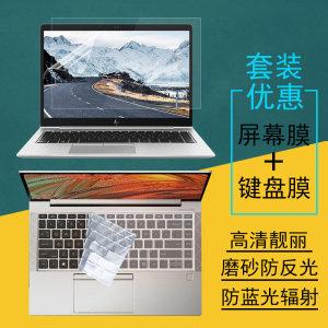 13寸和14寸笔记本选哪个?14寸笔记本选购-图3 13寸和14寸笔记本选哪个?14寸笔记本选购-图3