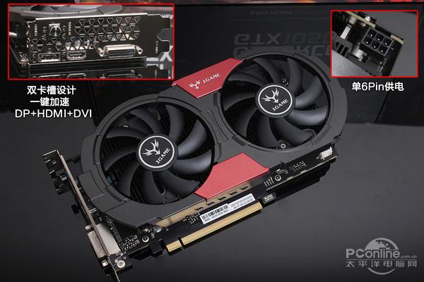 笔记本gtx1050是低端显卡吗?gtx1050笔记本-图2 笔记本gtx1050是低端显卡吗?gtx1050笔记本-图2