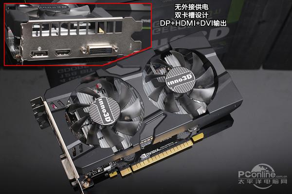 笔记本gtx1050是低端显卡吗?gtx1050笔记本-图3 笔记本gtx1050是低端显卡吗?gtx1050笔记本-图3